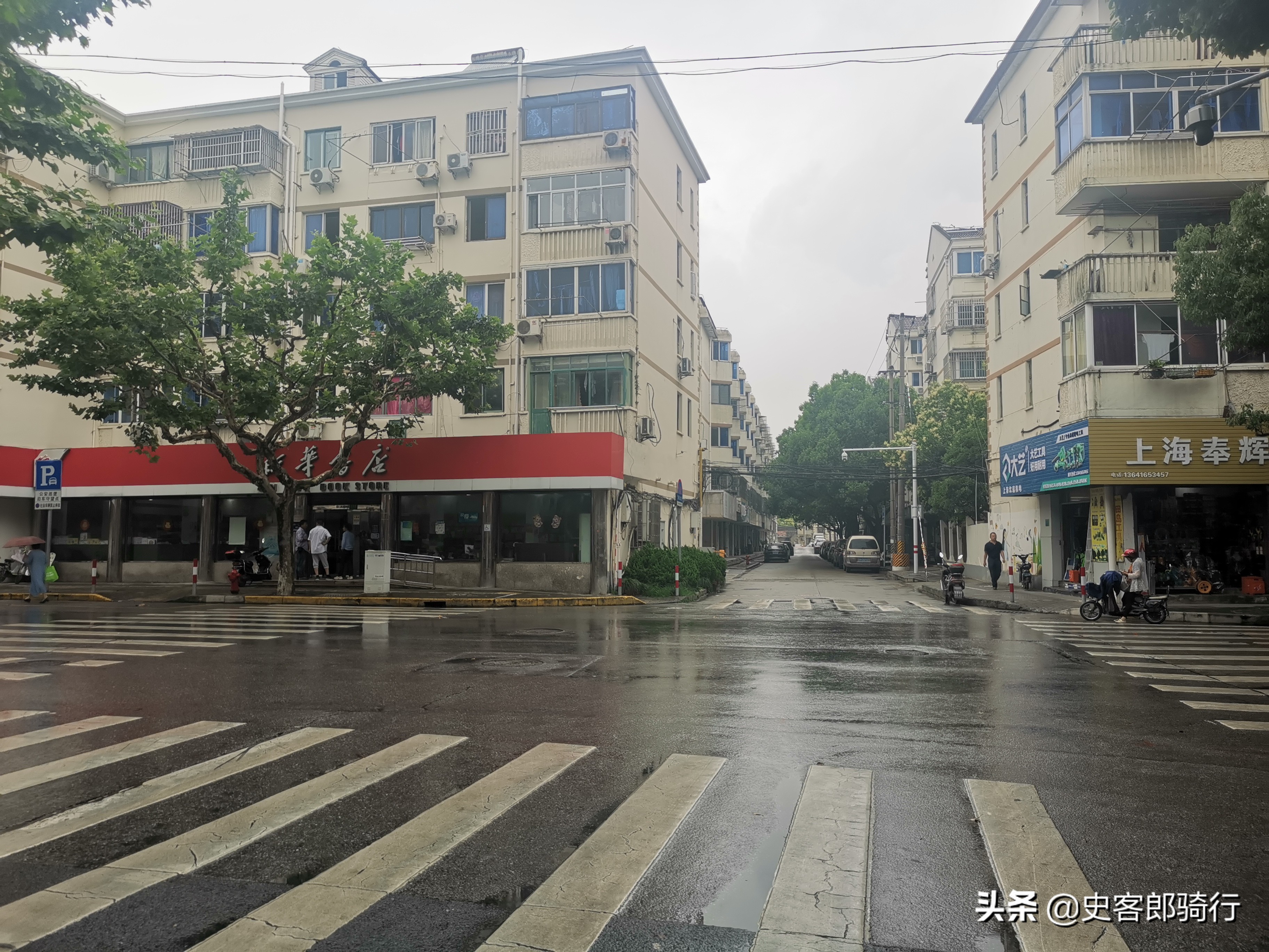 骑车看上海,二严寺