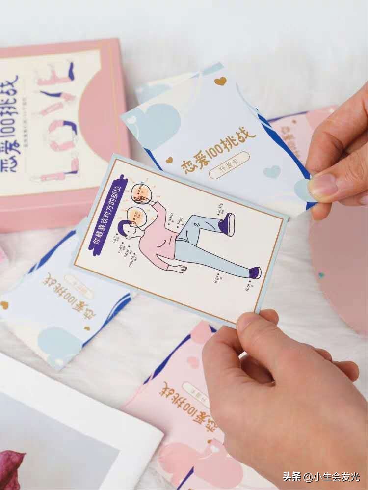 有什么实用的礼物送女朋友,送女朋友什么礼物最有意义排行榜