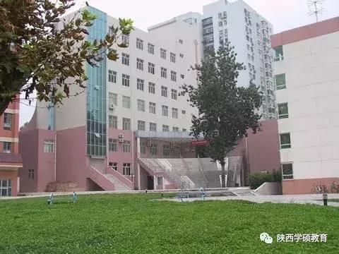 西安艺术学院是几本,西安艺术学院是什么档次的学校