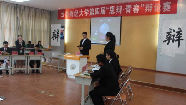 大一新生应该注意哪些坑,大一新生注意三大陷阱