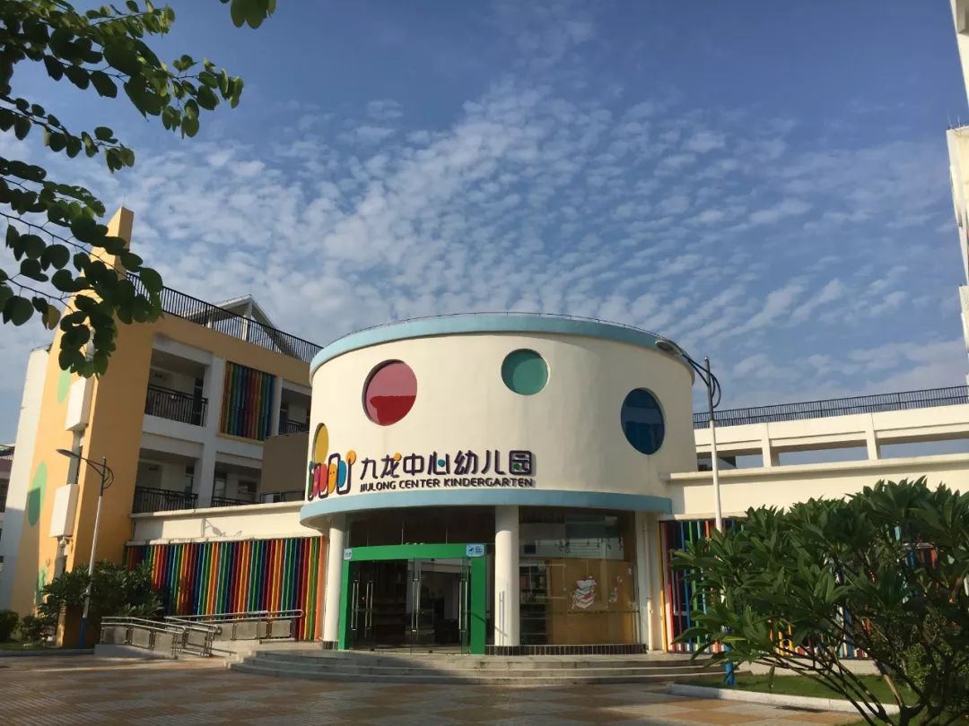全国足球特色示范幼儿园名单公布,第一批全国足球特色幼儿园示范园