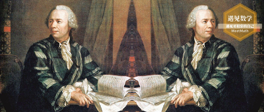 学习欧拉是什么,学习欧拉有什么用