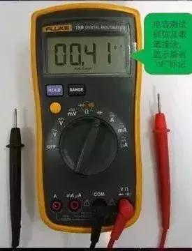 数字万用表中电流档的使用步骤,电工教学万用表档位的用法