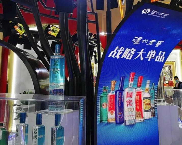 列席三大品系，锁定“七大”之一，养生酒业如何乘风破浪？|深度