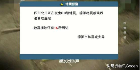 你不知道的智能电视的使用方法,智能电视知识大全