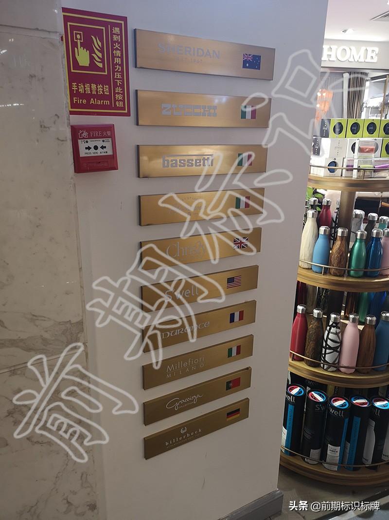 标识标牌产品100种工艺,标识牌材质大全