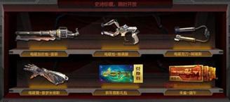 你在生活中交过哪些智商税,你在生活当中交过哪些智商税