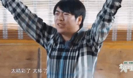 一开口就想笑,一开口就想笑怎么办