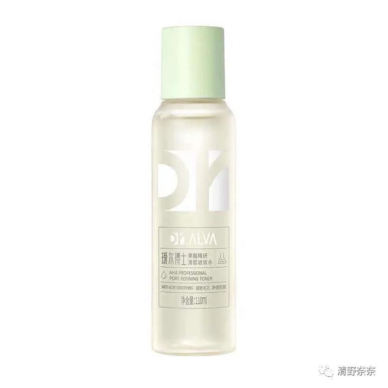 秋冬换季补水保湿水乳,换季换水乳