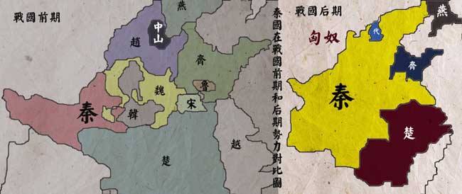 秦朝为什么只有山东六国,秦朝跟三国打起来谁会赢