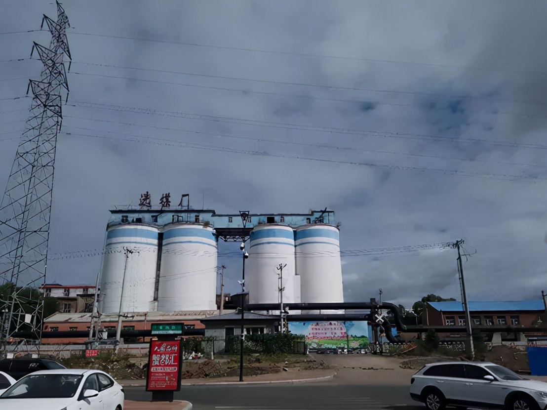 鹤岗晚上新闻,五一鹤岗