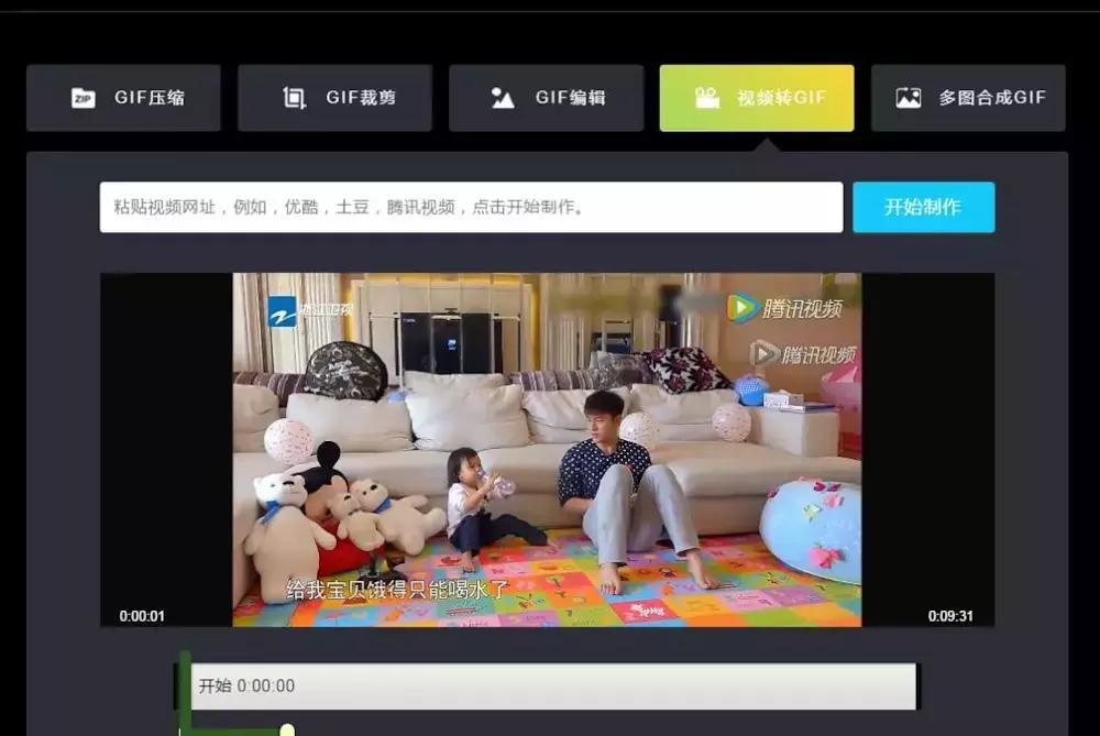 无需下载又可以赚钱的网站,网上赚钱的网站