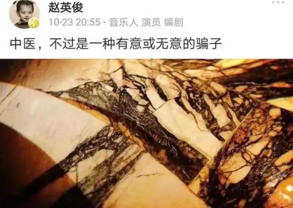 音乐人赵英俊去世什么病,赵英俊因癌症去世
