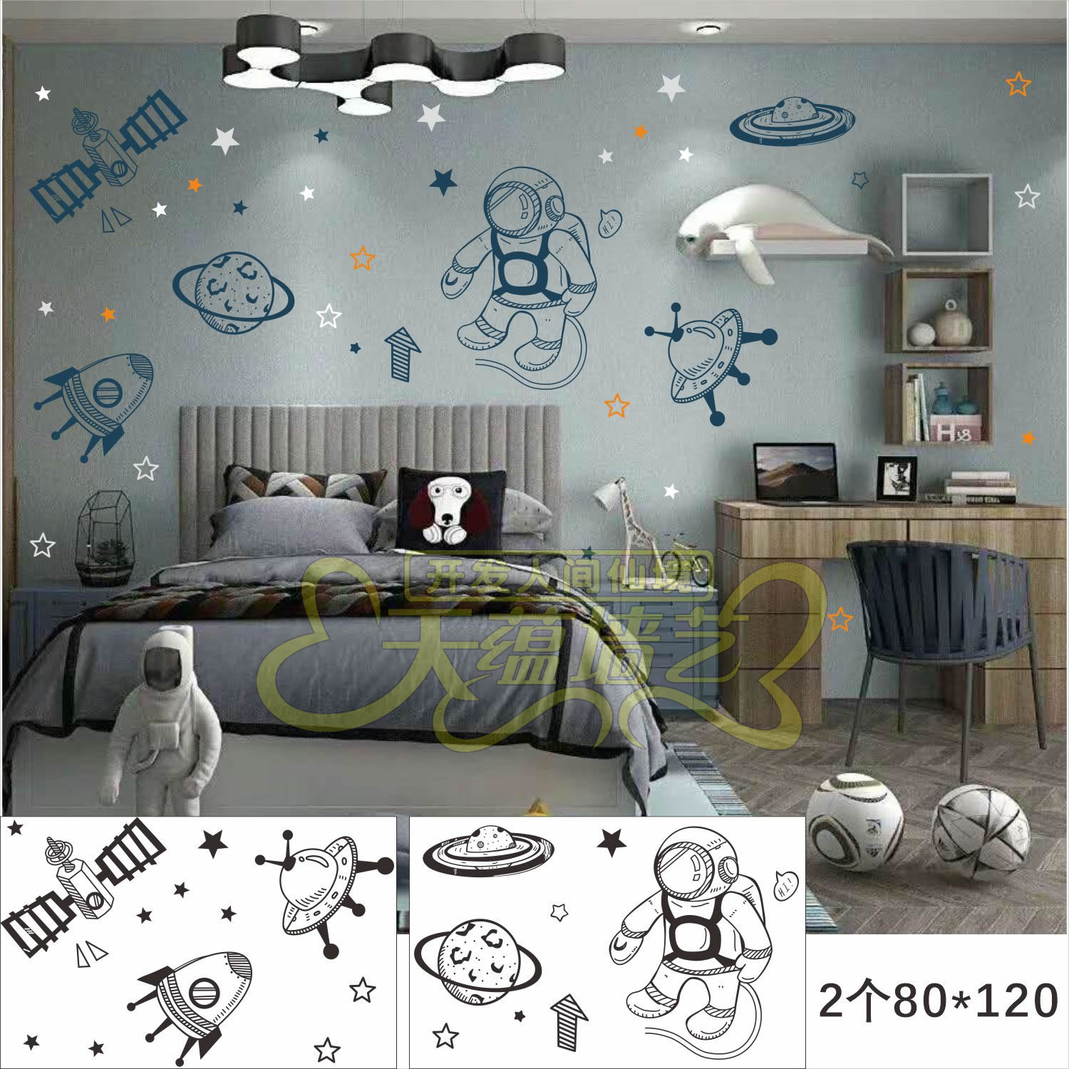 丝网印花模具施工全过程,丝网印花模具