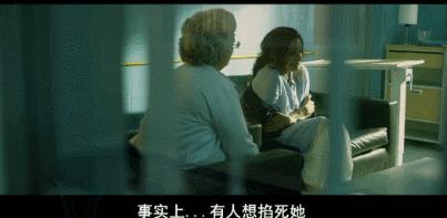 当了妈的女人有多可怕,千万不要惹女人否则会后悔