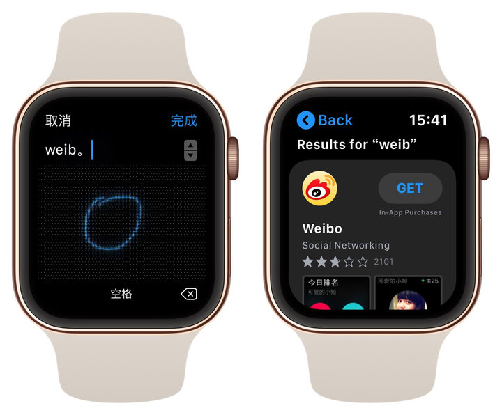 watchos6评测,watchos6功能介绍