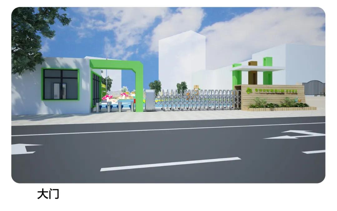 惠济区新建学校,惠济区2024新建学校项目