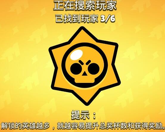 荒野乱斗足球顶级配合,荒野乱斗公牛玩足球趴在地上