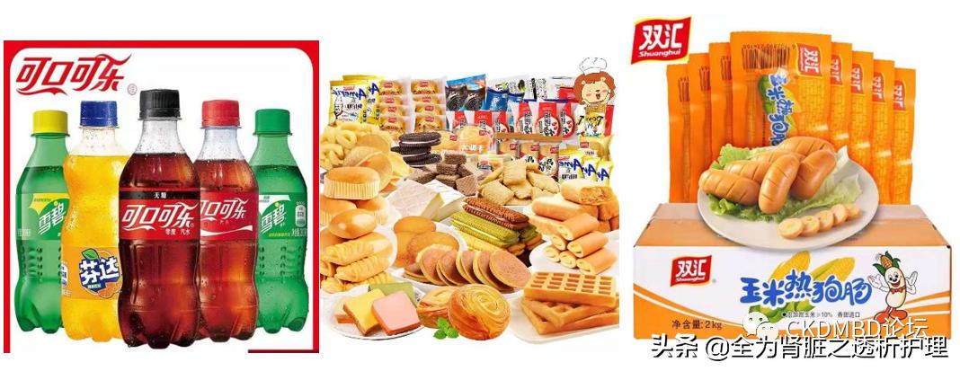 血磷控制，为什么那么难？