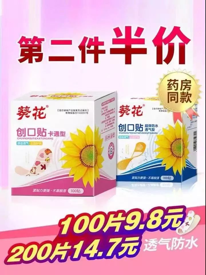 puma五折专区,puma新款棉外套