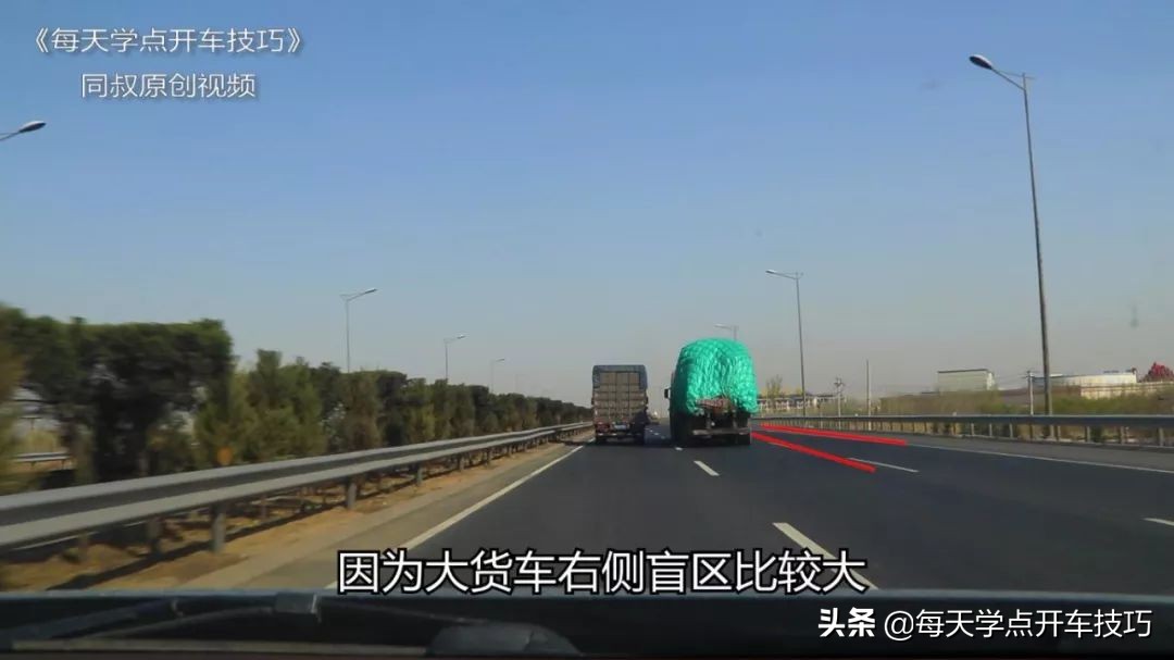 新手第一次如何超车变道,超车极限变道技巧