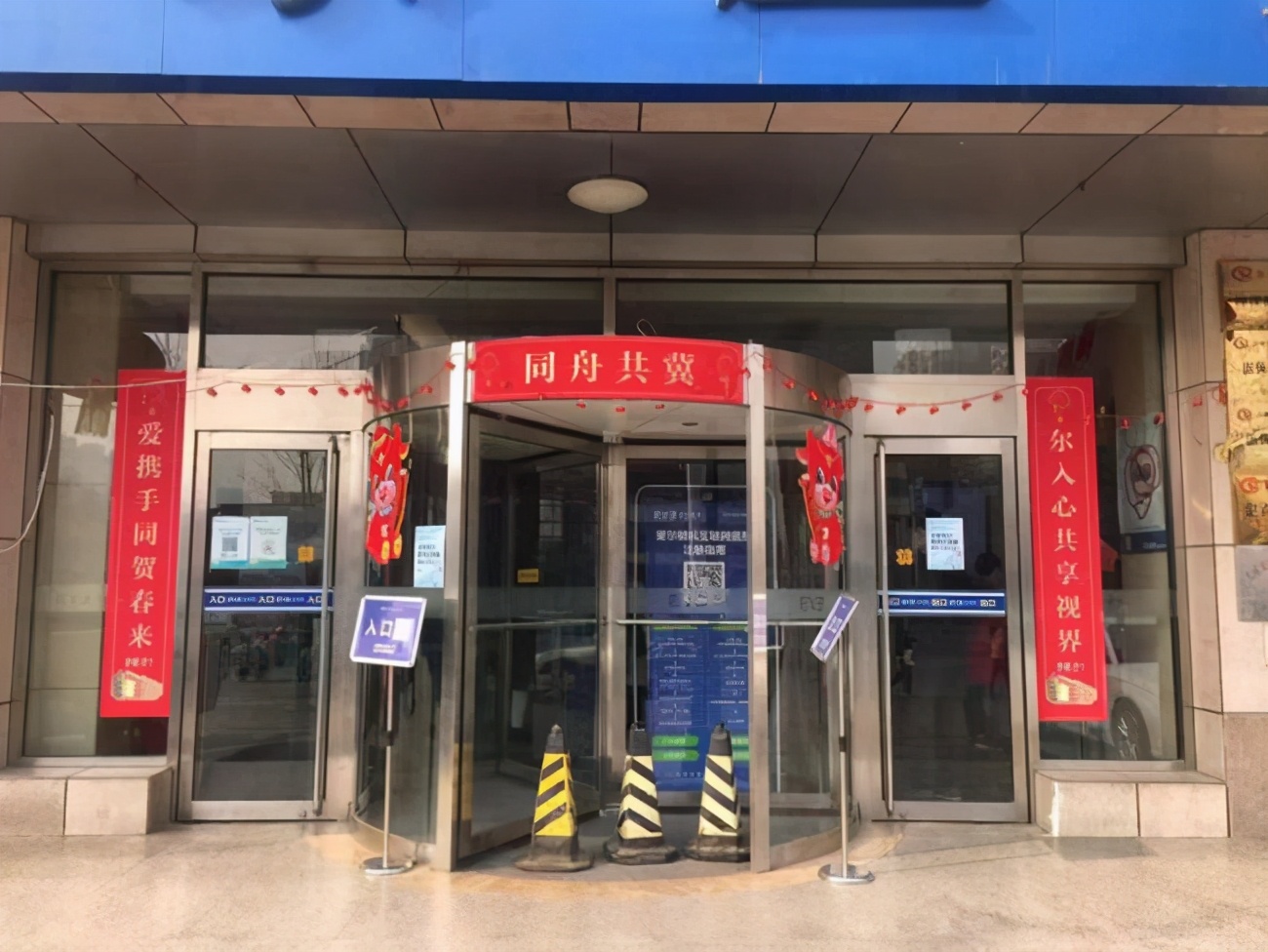 爱尔眼科医院防控眼镜,爱尔眼科保护视力