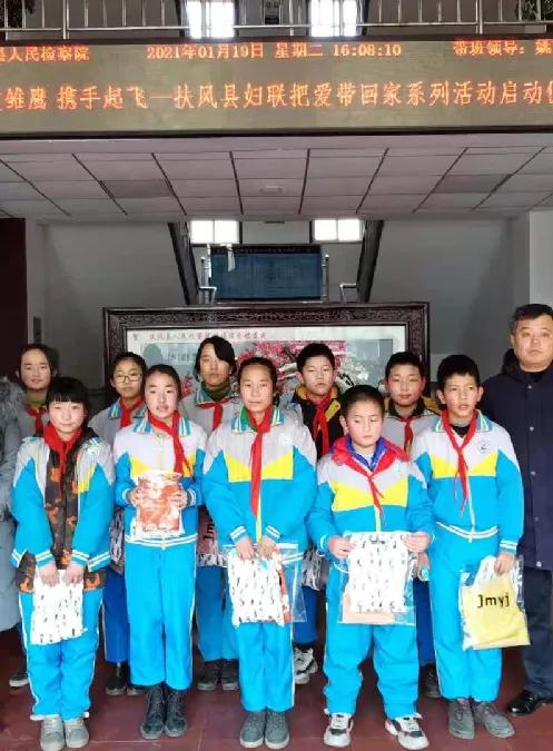 把爱带回家暖心护成长直播,把爱带回家温暖邻里