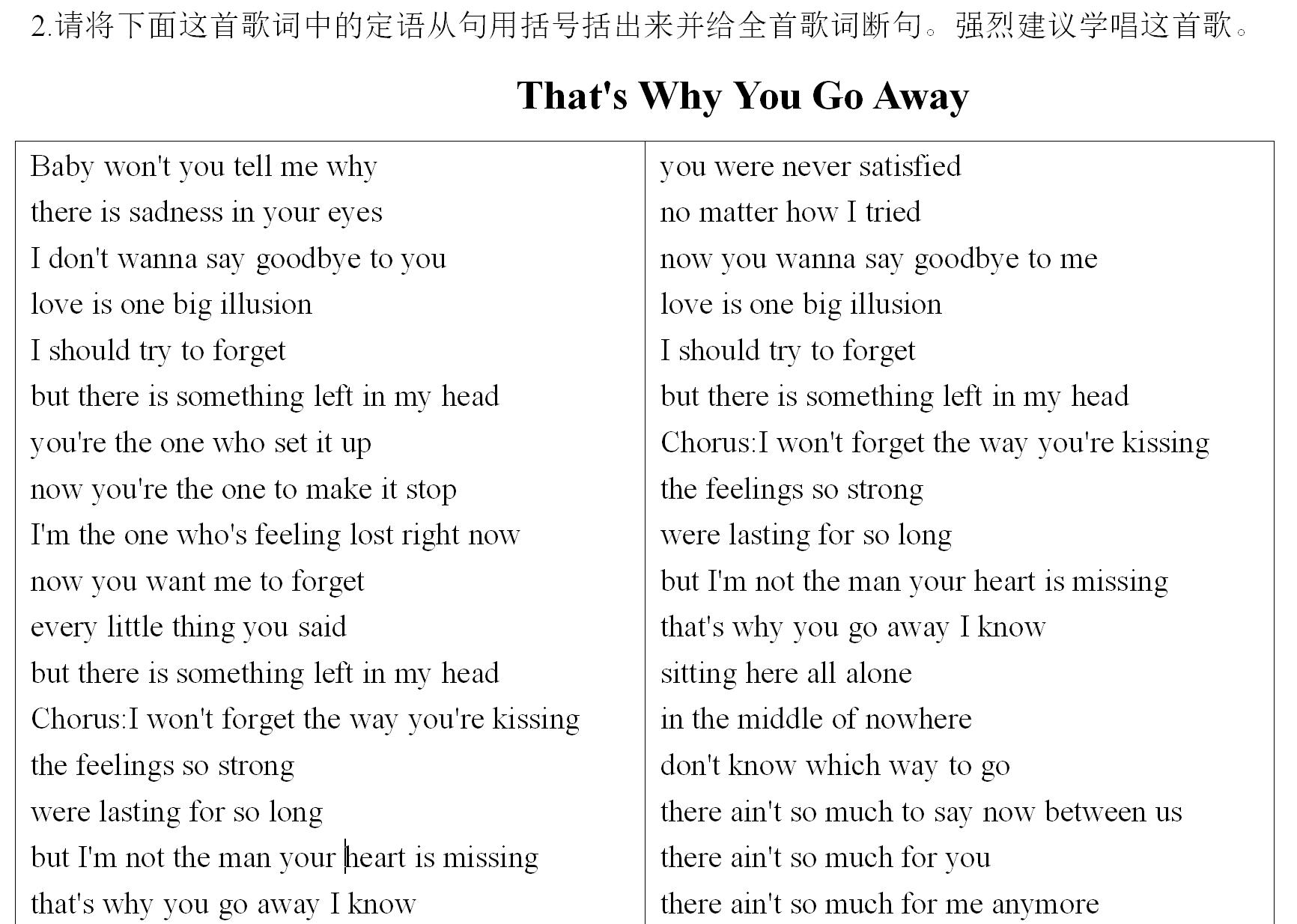 如何学好高中英语冲到145分以上,高中英语想考130分应该刷什么资料