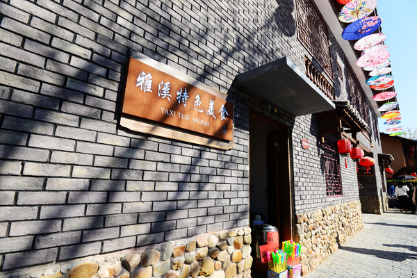 全南石为土围屋介绍,客家土围楼图片