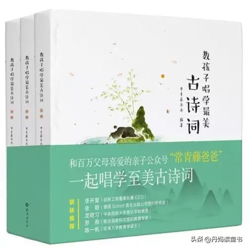 真心话，不看这篇，你可能会买错很多书（下）