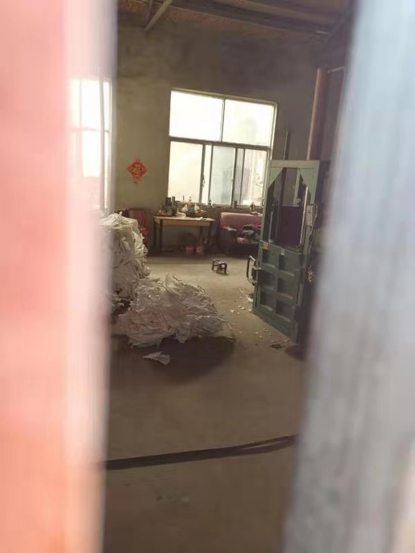 山东滨州纸塑分离厂,山东滨州买纸塑分离机