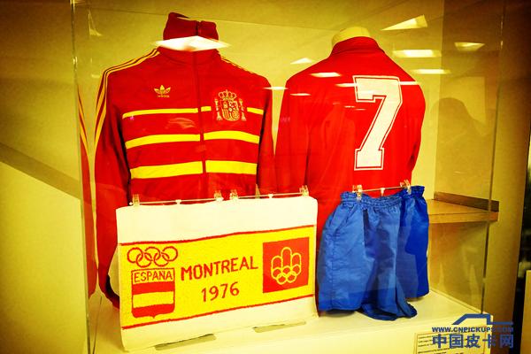 马德里旅行,摩洛哥西班牙葡萄牙之旅