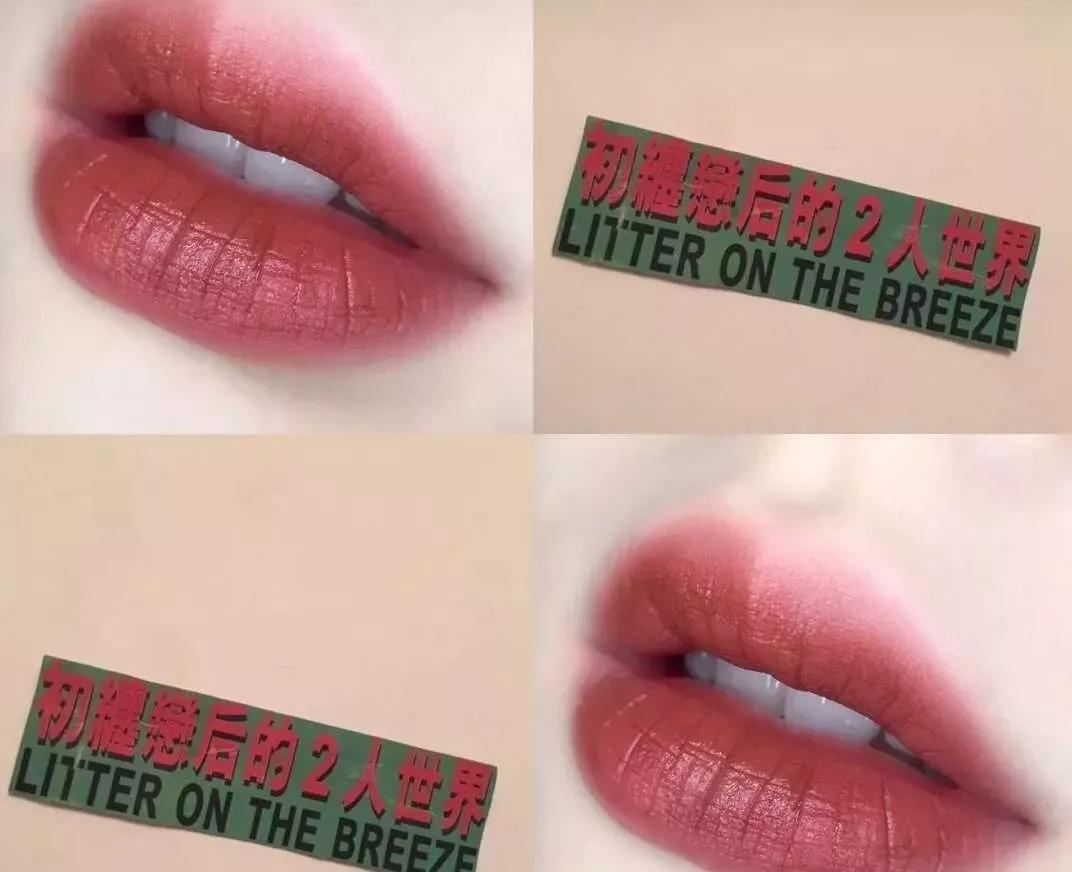 阿玛尼400口红和哪个口红颜色接近,阿玛尼405唇釉和口红哪个值得购买