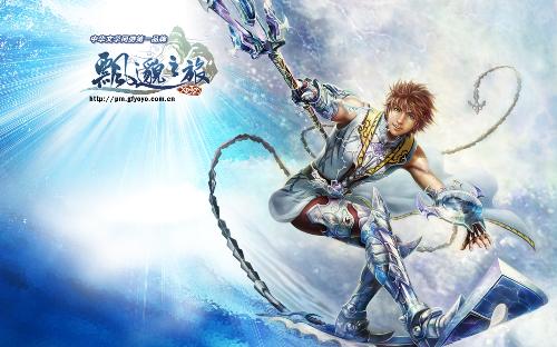 小兵传奇小说完整版在线看,小兵传奇飘渺之旅