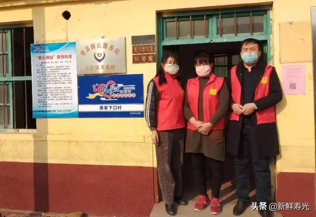 鐖变紶涓囧,鐖变紶涓囧澶у瀷鍏泭娲诲姩