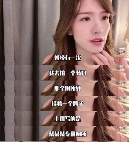 曾经宣布退出娱乐圈的人,退出娱乐圈的内幕