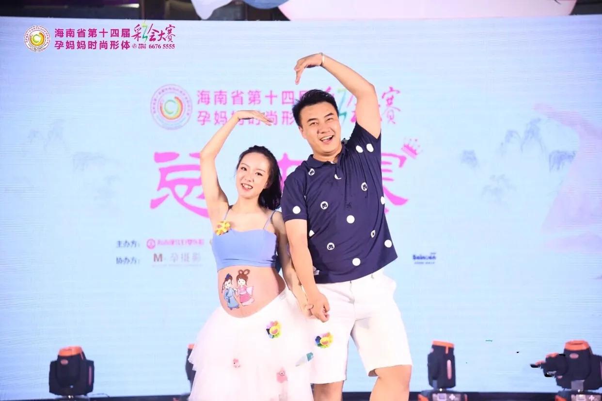 祝贺!尹媛媛勇夺孕妈彩绘大赛桂冠,将10000元大奖收入囊中