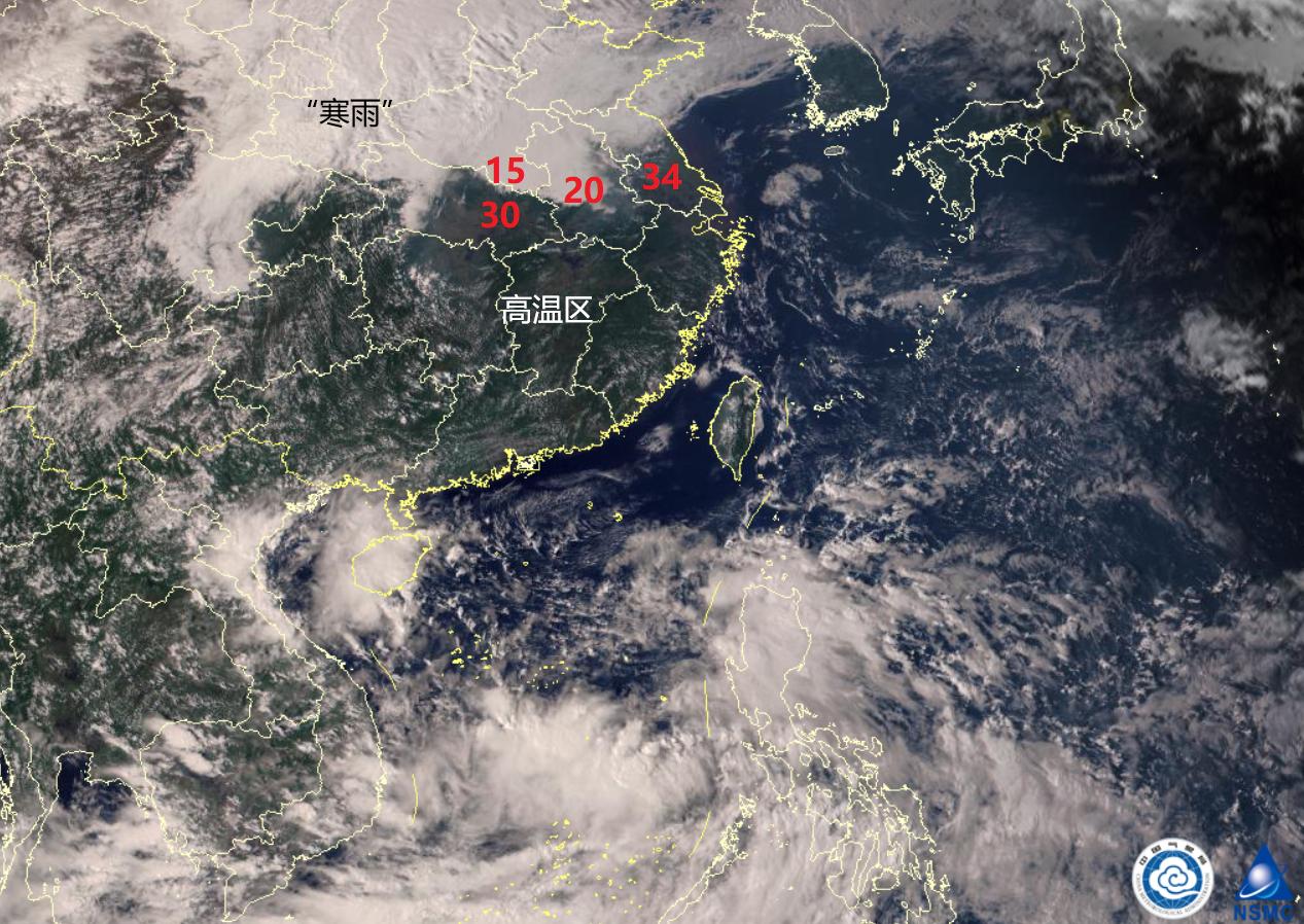 气温骤降20多地剧烈降温,北京寒潮最新消息