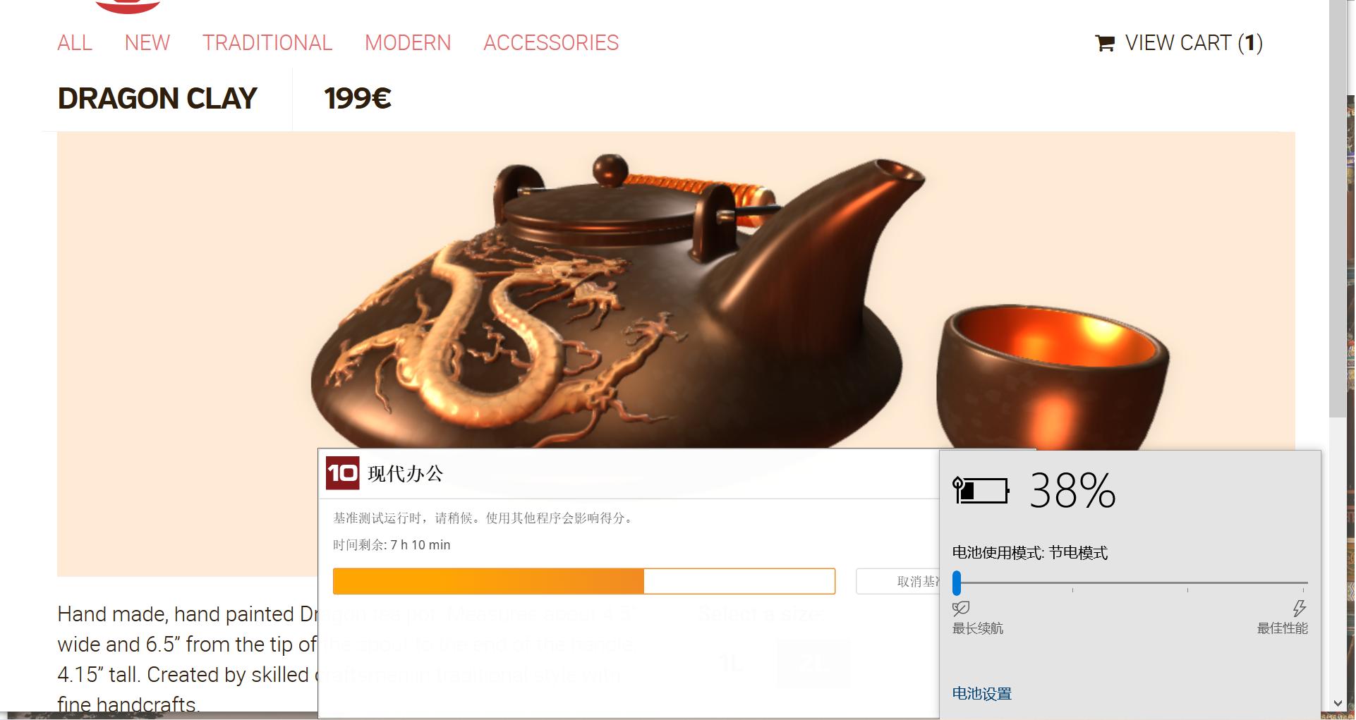 惠普战66四代锐龙版：安静、稳定、性能强劲，高性价比省心之选