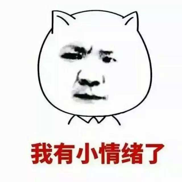 别人坐过的热板凳凉了能坐吗,别人坐过的热凳子会传染病吗