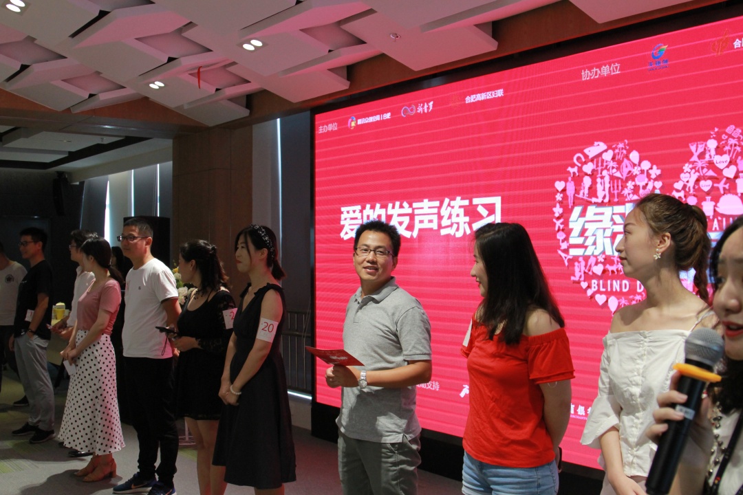 合肥腾讯众创空间,腾讯众创空间合肥