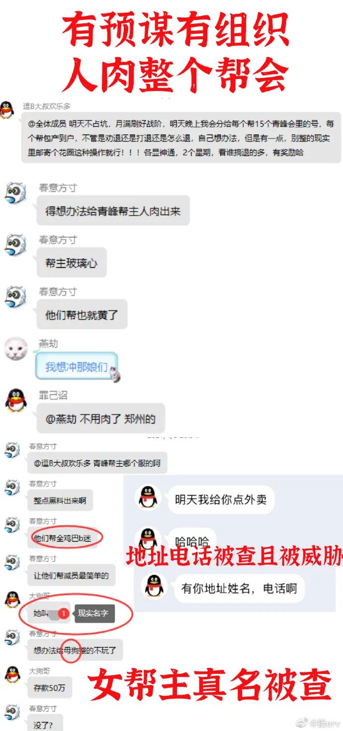 剑网3还能继续经营吗,剑网3是不是剑侠情缘