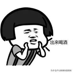 居家防护必备药品,有哪些居家必备药品