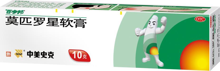 蚊虫叮咬过敏越来越严重了怎么办,蚊虫叮咬过敏症状中药