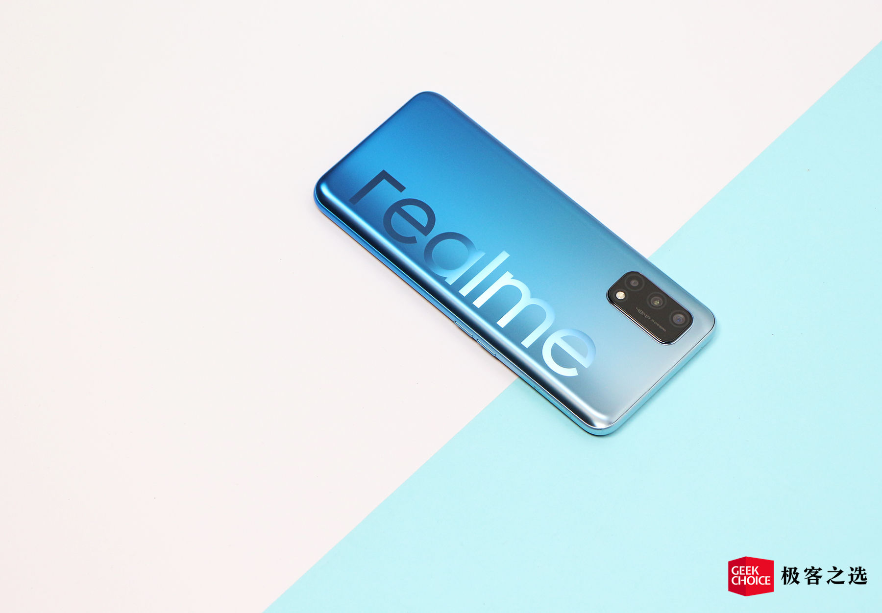 realmeq2线下多少钱,realmeq2最低价