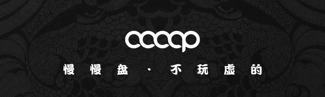 佛珠手串绳结怎么解,手串绳结太紧怎么解开