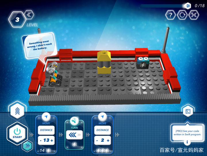 哪些少儿编程软件免费,哪个少儿编程app比较好