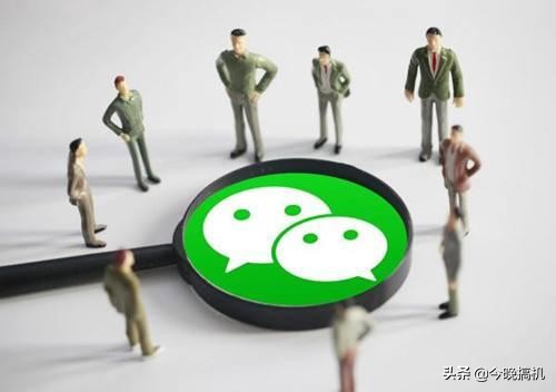 这一天终于还是来了,微信收费新规正式确定