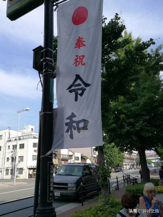 豪华游轮日本游旅游攻略,特价日本豪华游轮旅游攻略