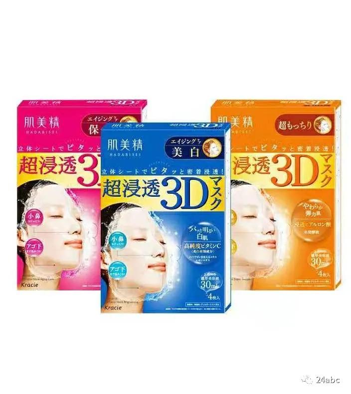 年货清单日用品,年货足不出户就搞定